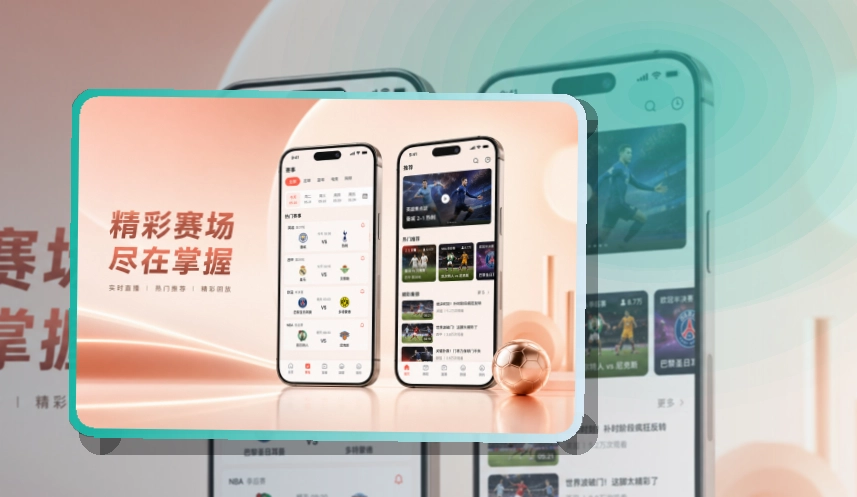 开云手机端安装建议：安装方向更清楚